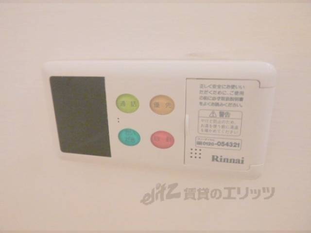 風呂　給湯リモコン