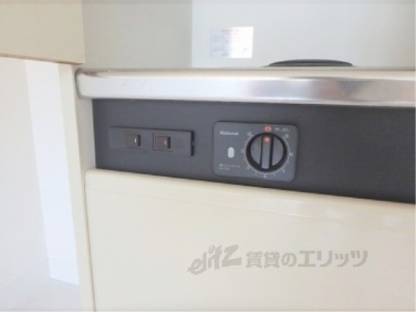 キッチン　スイッチ