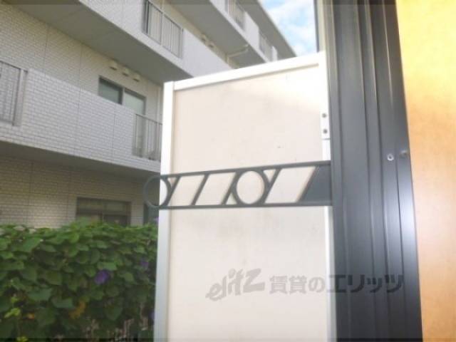 イメージ写真
