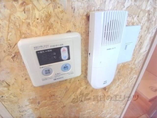 給湯スイッチ