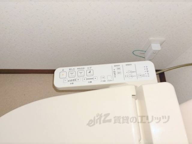 トイレ　ウォシュレット