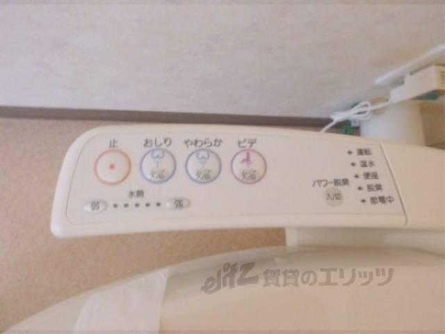トイレ　洗浄機能付き