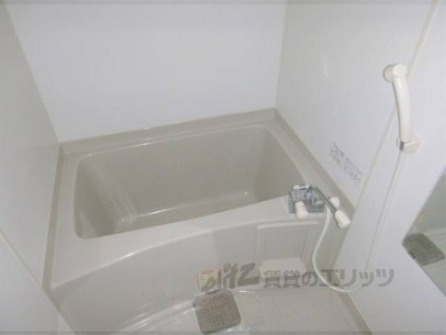 風呂　キレイなお風呂