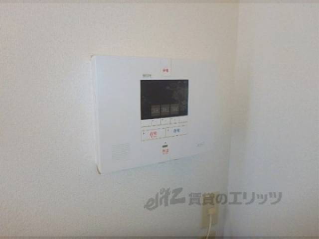 セコム