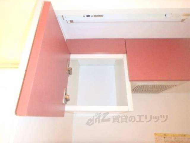 キッチン　上部収納