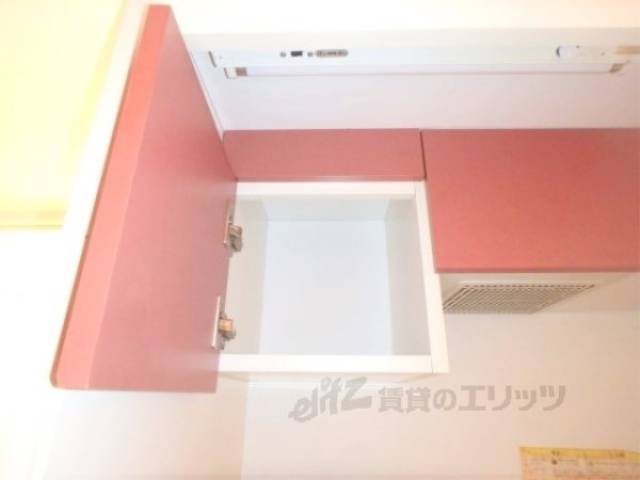 キッチン　上部収納