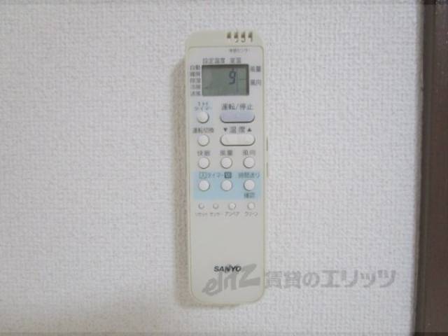 リモコン