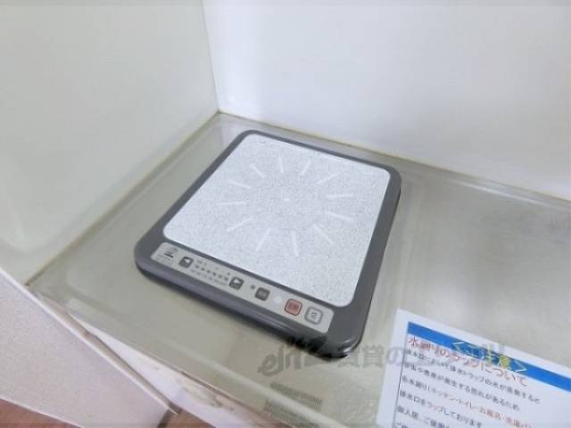 キッチン　コンロ