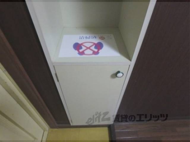 下駄箱