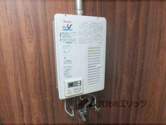 給湯機