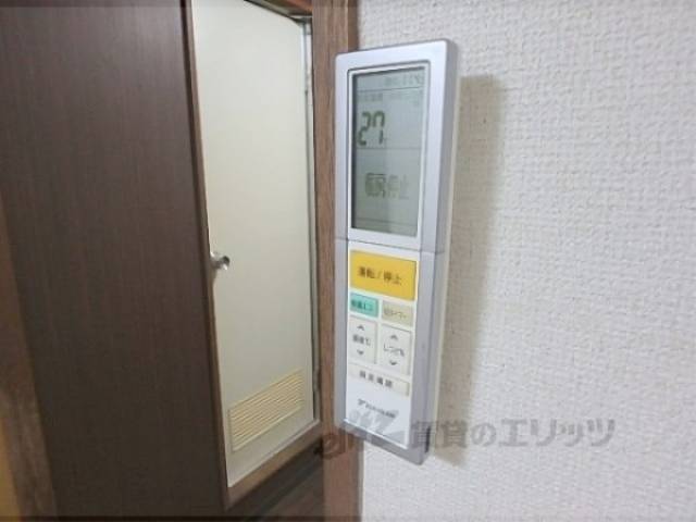 エアコンリモコン