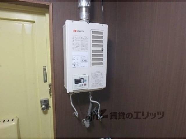 給湯機
