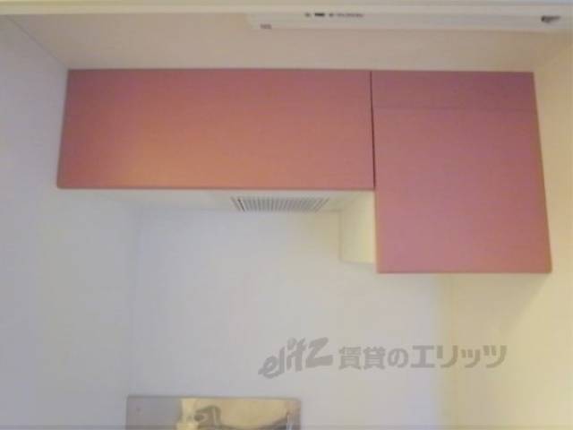 キッチン　キッチン上部棚