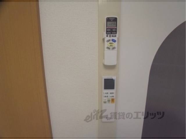 リモコン