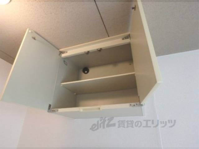 キッチン　収納