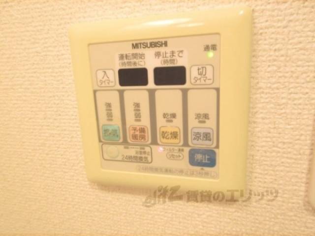 浴室乾燥機