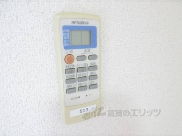 エアコンリモコン