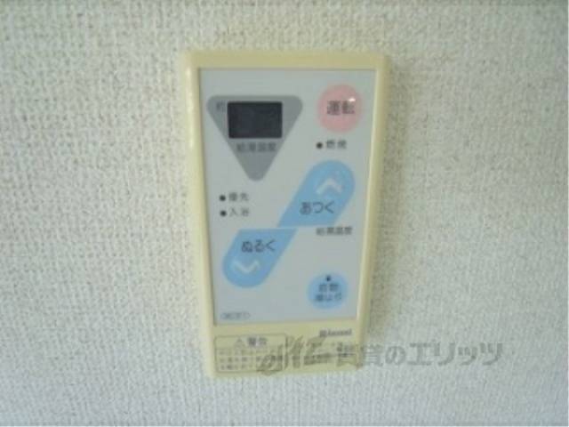 キッチン　給湯リモコン