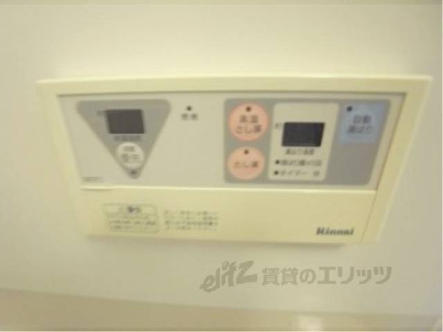 風呂　給湯リモコン