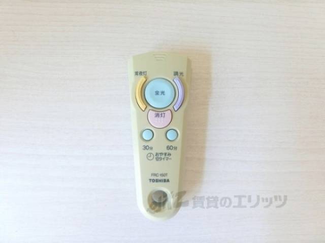 照明リモコン