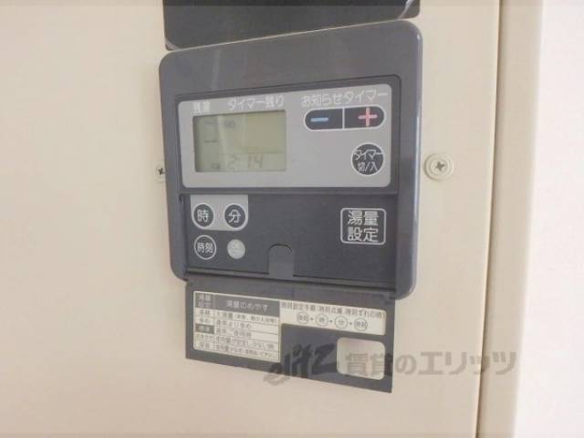 給湯器パネル