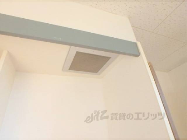 キッチン　換気扇