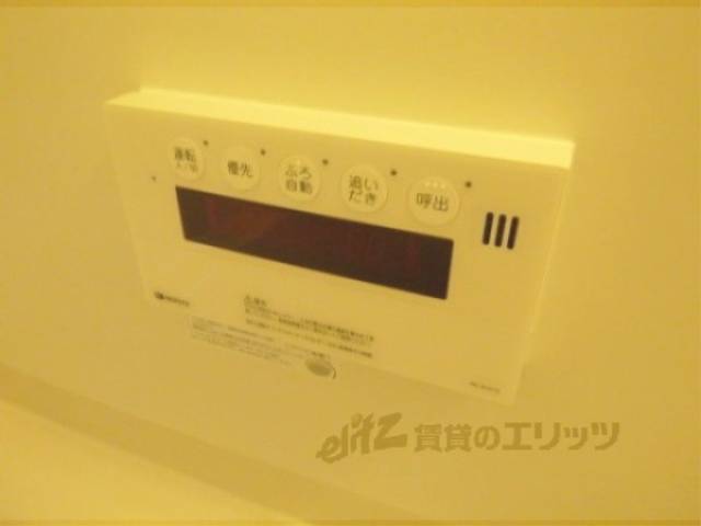 給湯器リモコン　給湯リモコン