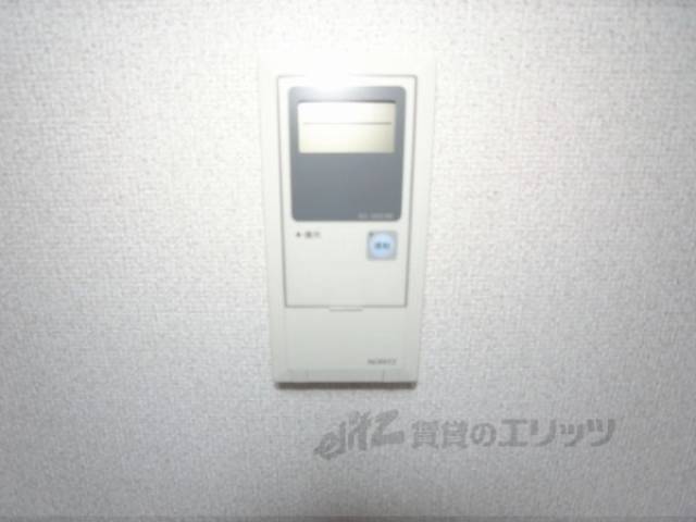 給湯パネル