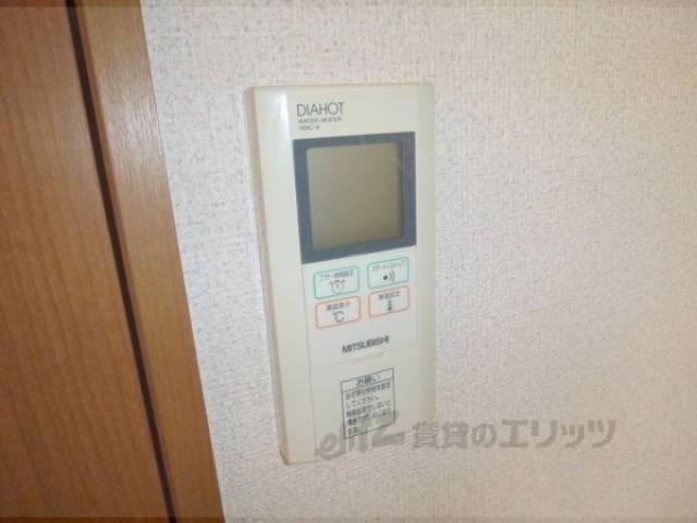 給湯リモコン