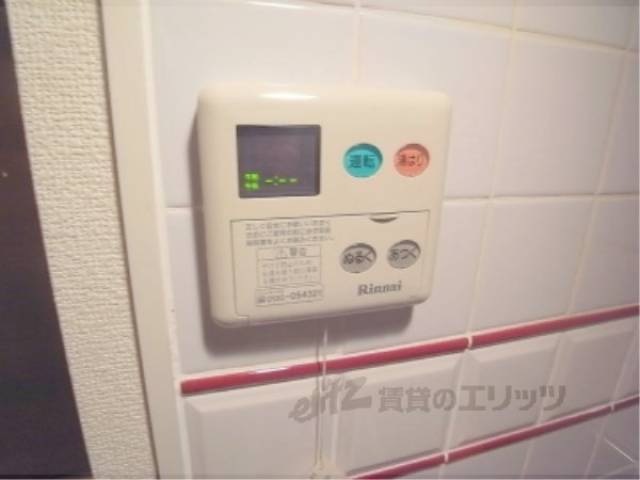 給湯スイッチ