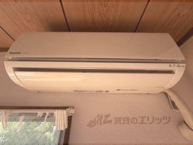 エアコン　改装中
