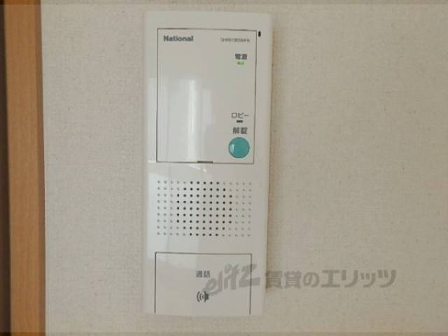 インターホン