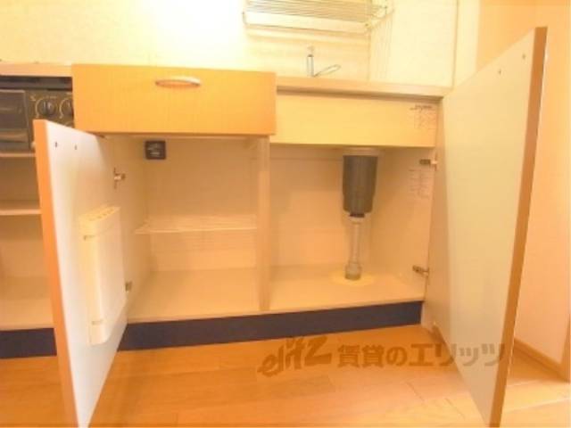 キッチン　収納