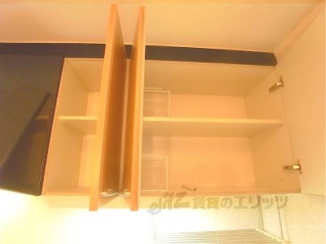 キッチン　収納