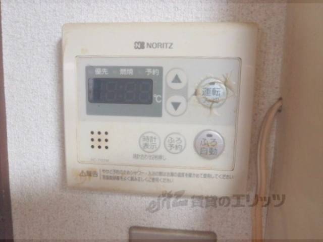 給湯システム　温度設定はこれで問題なし
