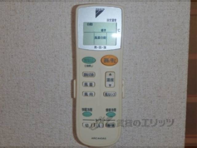 エアコンリモコン