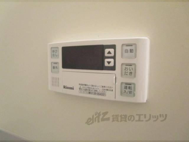 風呂