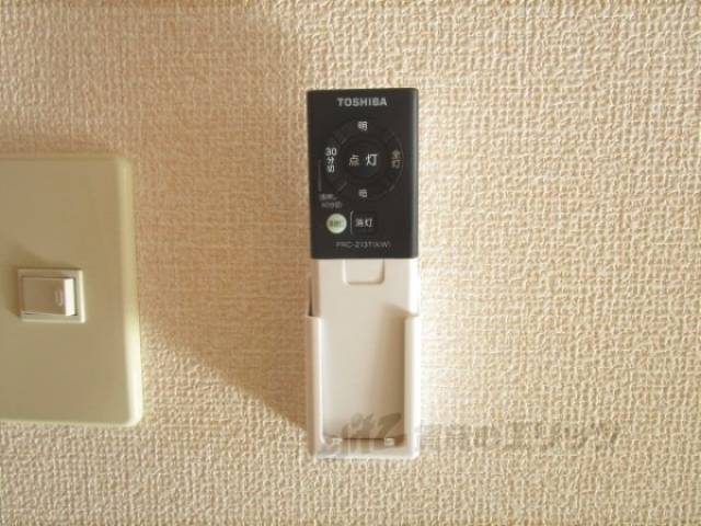 リモコン