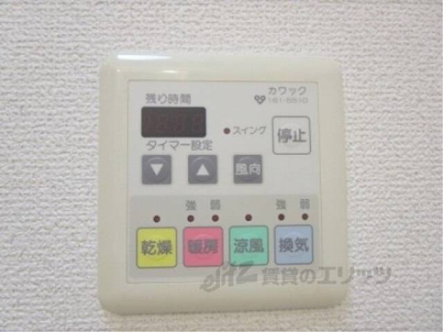 浴室乾燥機