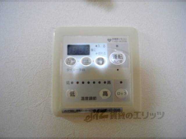 床暖房スイッチ