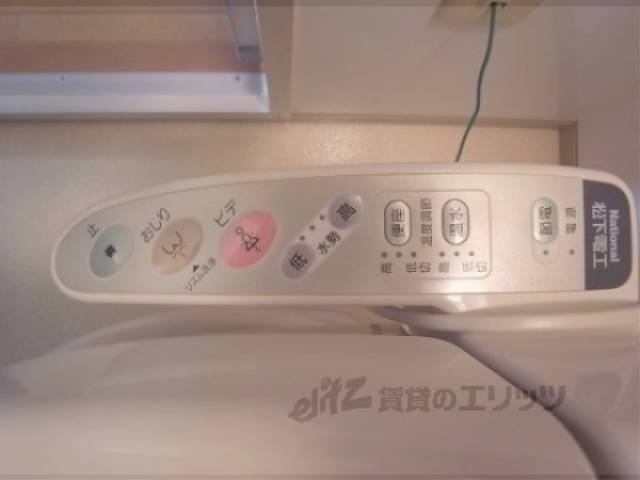 ウォシュレット