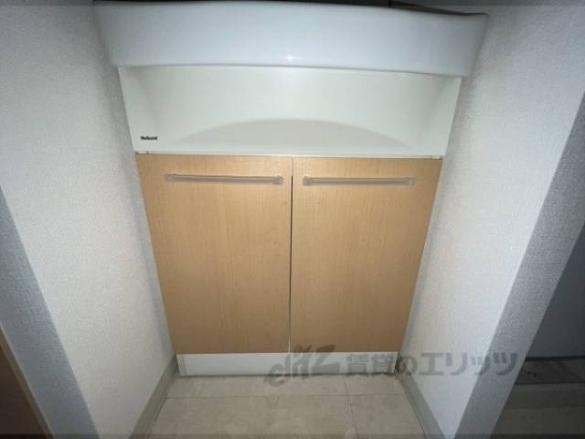 収納　洗面台下