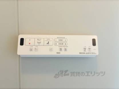 トイレ　ウォシュレット