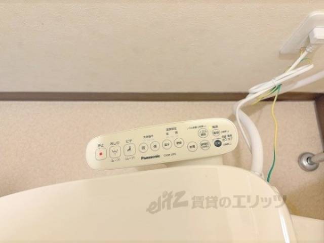 トイレ　ウォシュレット