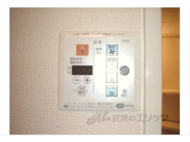 浴室乾燥機　浴室乾燥機リモコン