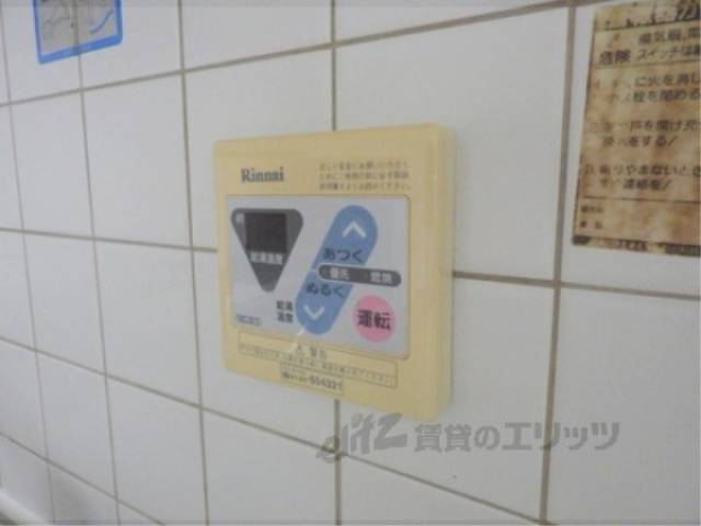 給湯器リモコン