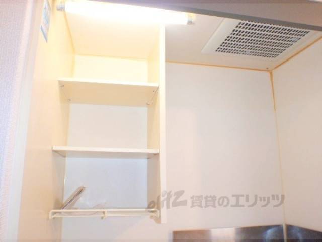 キッチン収納