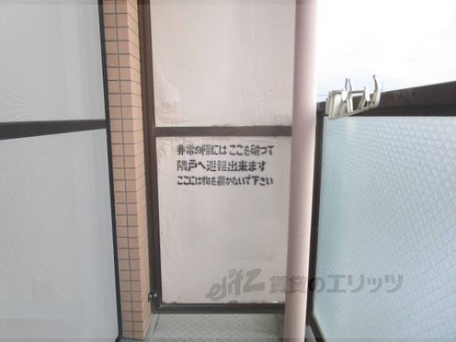 ベランダ