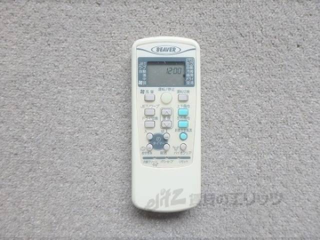 エアコンのリモコン