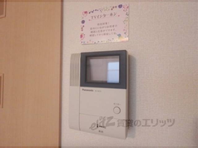 モニターフォン